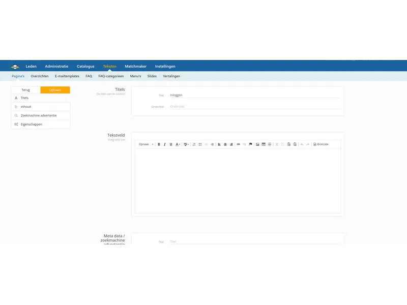 Login-Seite verwalten